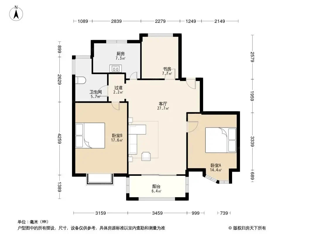 华钜御庭2居室户型图