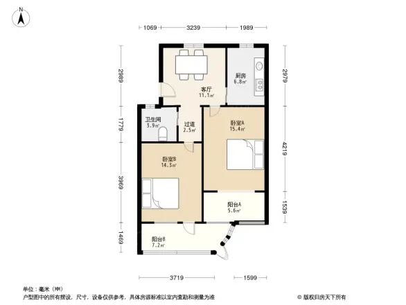 北中路278弄小区