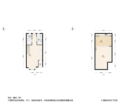 品臻国际公寓