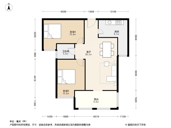 英地金台府邸