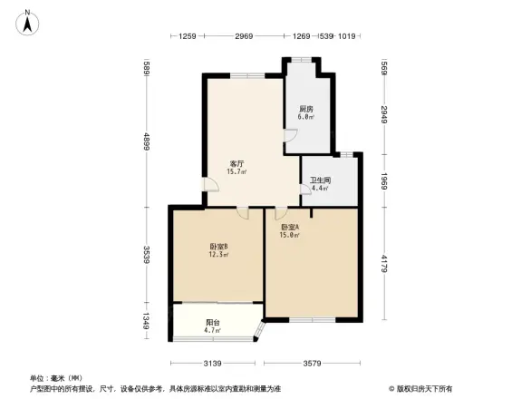 月浦十村