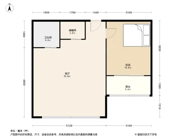 虹桥河滨花园