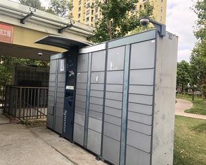 永康城丽华园2室1厅南