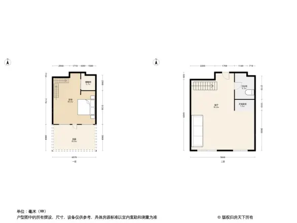 自由向