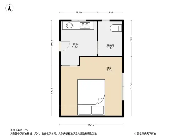 延康小区