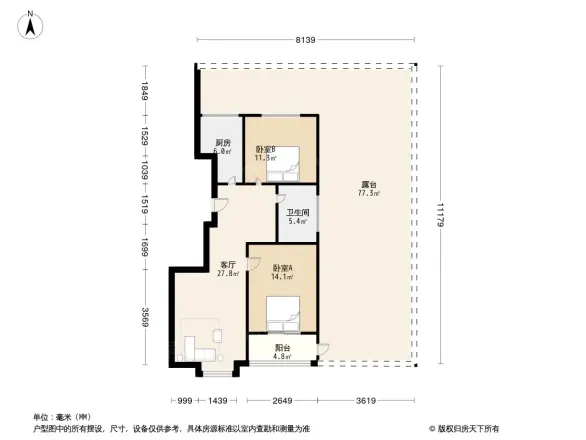 都市水乡水起苑