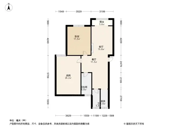 时代星园