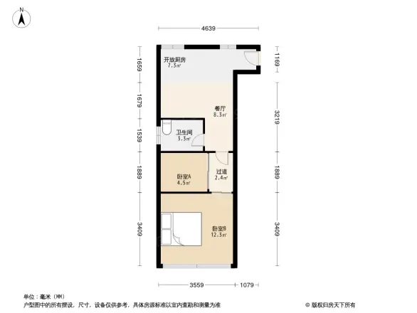 蚕花园永宁坊