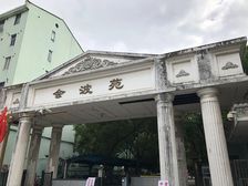 精装2房,视野佳,户型方正,近古镇公园,出行便利。