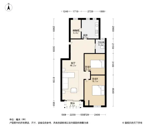 龙湖滟澜山艺墅