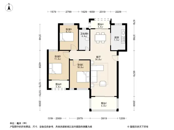 吴越人家