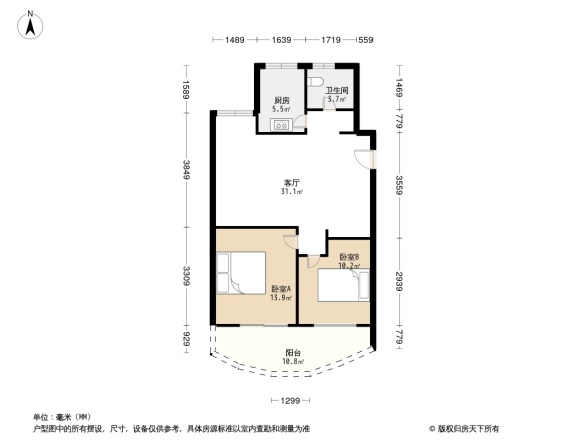 良熟新苑