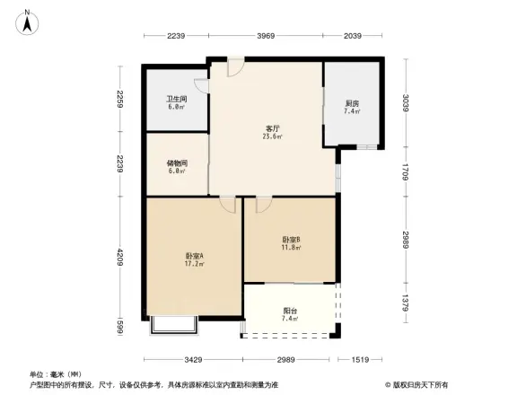 铂金名筑