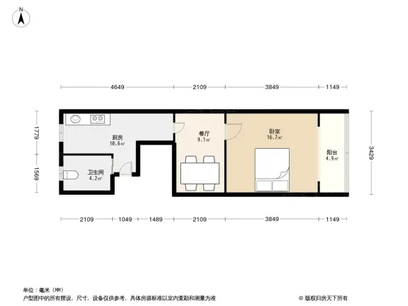 番禺小区