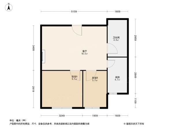 东特星中环广场