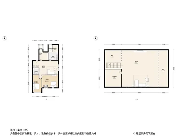 鹏辉广场