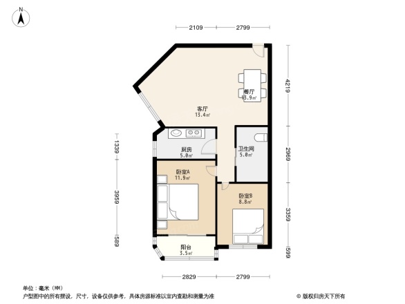 新明星花园三期