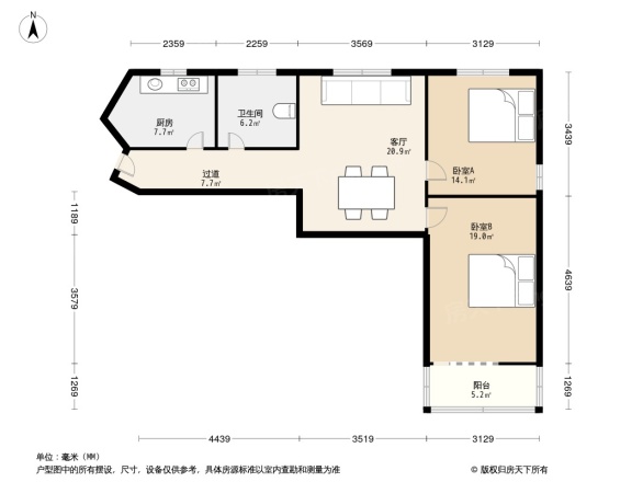 新园大楼