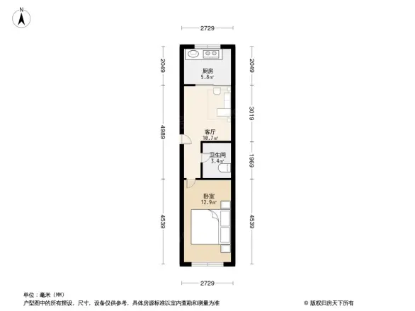 彩霞园