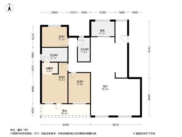 泰禾北京院子