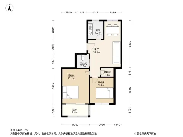 电信巷