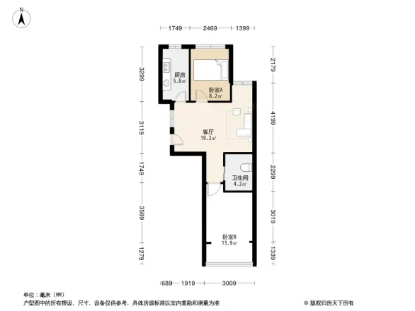 中兴久睦苑