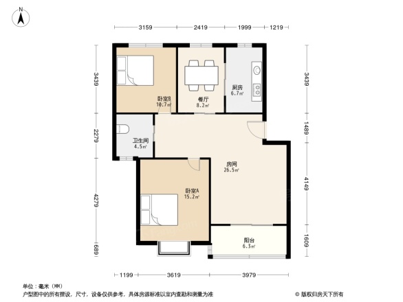 瀚盛家园