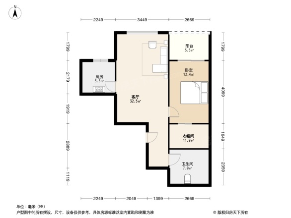 文溪鼎园