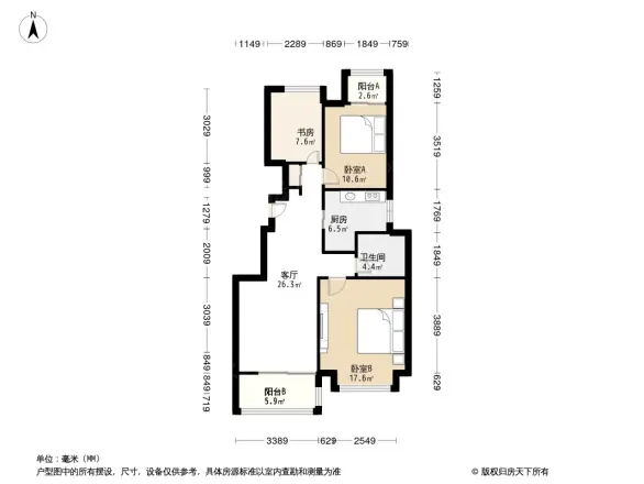 富力西溪悦居溪区