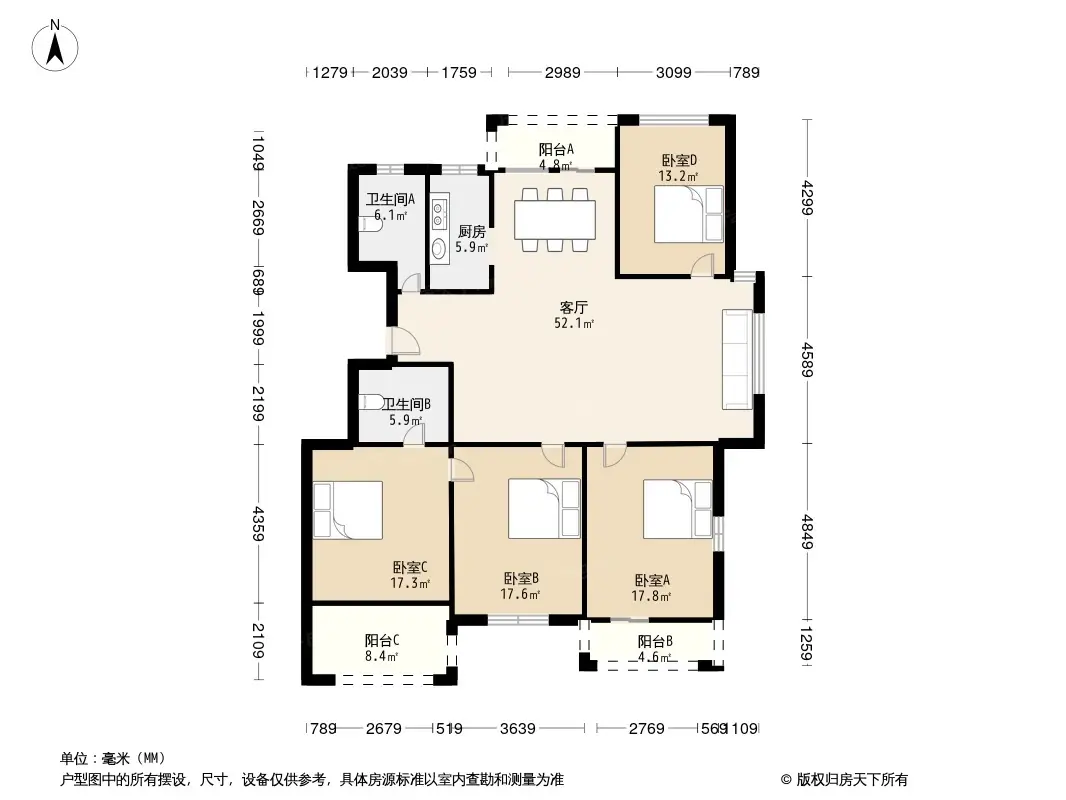 毓秀家园户型图