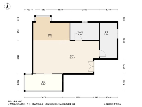 好世鹿鸣苑