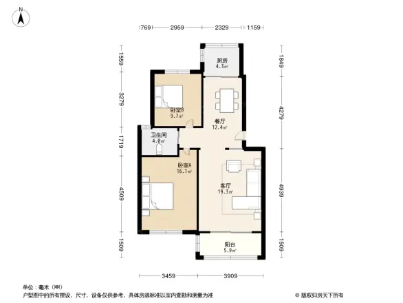 景怡花苑公寓