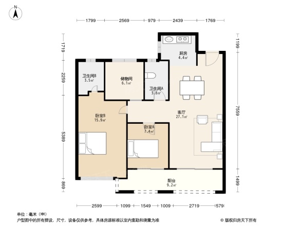 远洋招商上塘宸章