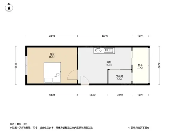 9中住宅区