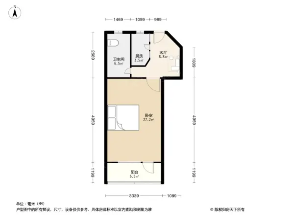 梅园五街坊