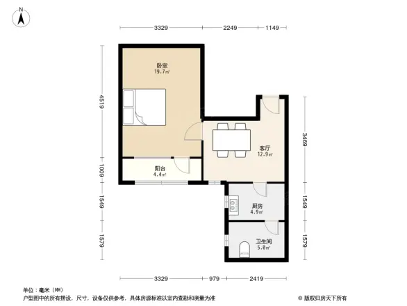 邮电二村户型图