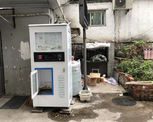 南三环海户西里33号院满五年唯一诚心出售