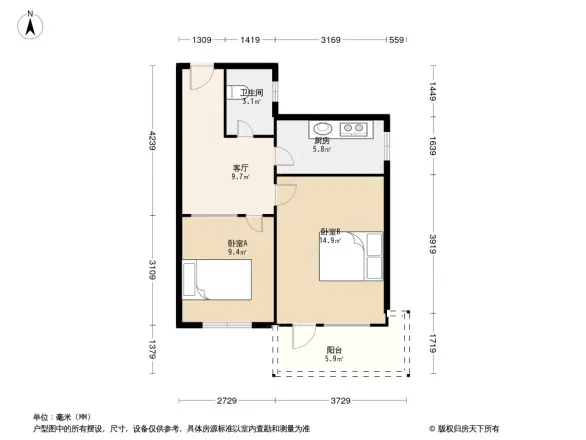 丰镇小区