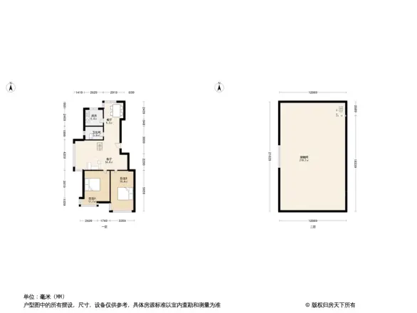 鑫丰御景华庭