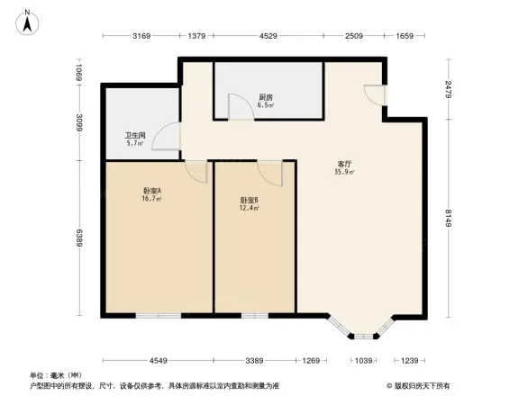 大通时尚花园