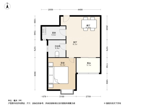 天山怡景苑