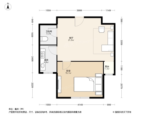 城润万家