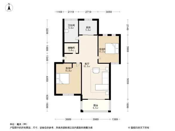 景怡花苑公寓