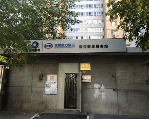 香河园北里2室1厅南北