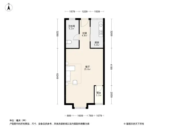 品臻国际公寓