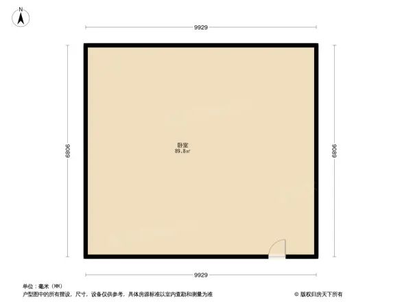 圣得恒业花园