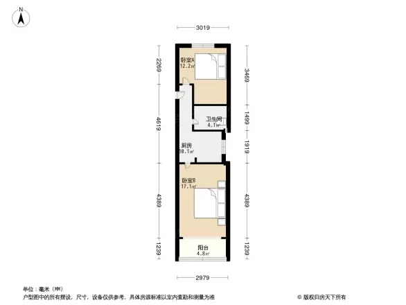 延康小区