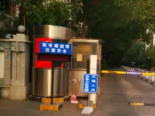 中央空调带地暖、单边代理,佣金好谈,看房有钥匙,