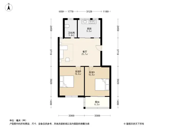 梅花新村惠南