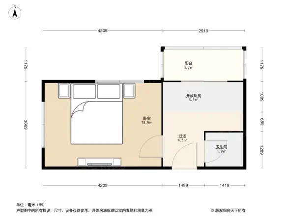 9中住宅区